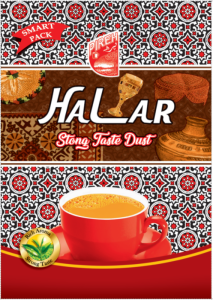 Halar Extra Strong Dust